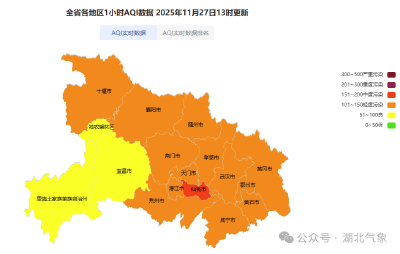 浮尘来袭 火险升级！湖北晴朗天气将持续至……