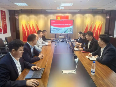 “科技月”！中交一航局三公司召开系列专项培训