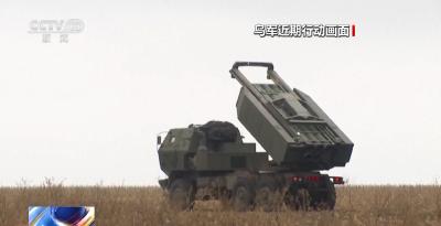 俄称控制两定居点 乌称袭击俄炼油厂