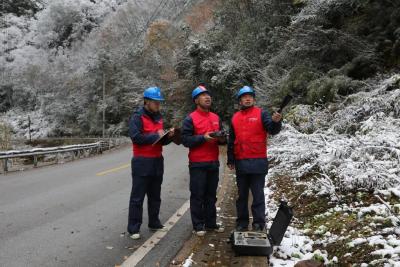 迎峰度冬保供电 神农架电网筑牢寒潮防线