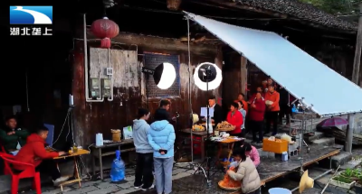 恩施来凤：月销千万元 “荣誉村长”带货出山