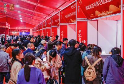 千年茶香焕新意——2025咸宁赤壁青砖茶产业发展大会侧记