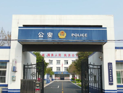 公安机关严厉打击消防领域假冒伪劣犯罪，5起典型案例公布