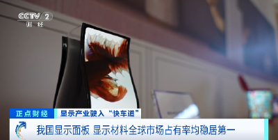 8000亿元大市场，来了！