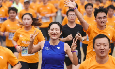 赛博光马！2025光谷马拉松11月16日开跑