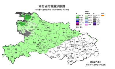 寒潮即将突袭湖北！湖北省紧急发布农业“御寒指南”