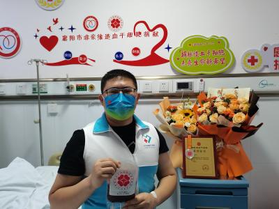 一纸承诺坚守十年，襄阳白衣天使捐献造血干细胞