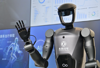 东风汽车“人形机器人”明年上岗