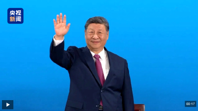 独家视频丨习近平出席第十五届全国运动会开幕式