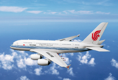 五大航司同日通知：可免费退改