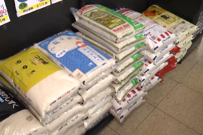 日本大米价格持续上涨 再次刷新纪录