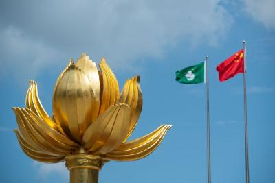 今天，庆祝澳门回归26周年！