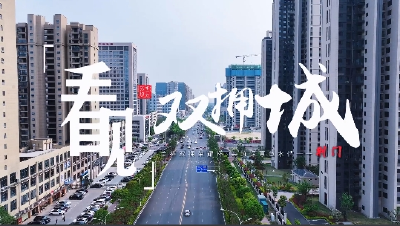 全国双拥模范城荆门市：“结对连心”办实事