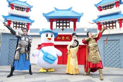 “冰雪新城”，奔向世界知名文化旅游目的地