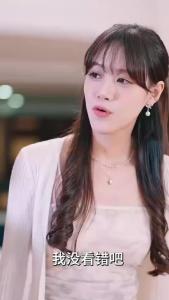 无敌千金燃翻天28