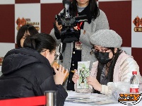 国漫盛宴，燃动荆州——2025国潮动漫嘉年华盛大开幕