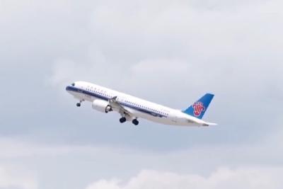 新修订的民用航空法正式公布 适应行业发展新形势