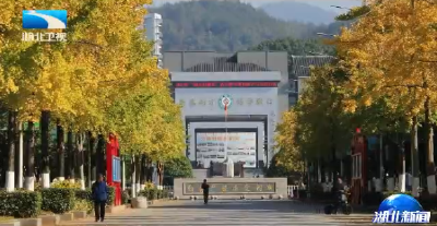 学习贯彻党的二十届四中全会精神·宣讲进行时丨将“小目标”融入大蓝图 让青春与时代同频