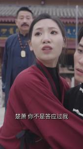 九世轮回我一心求死不能74