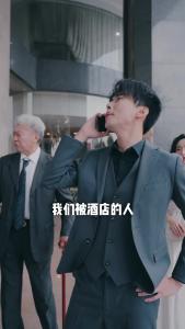 影后老婆离婚后，我火遍全网51