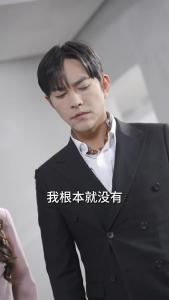 萌宝来袭，失忆总裁想当我后爹92