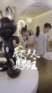 总裁夫人是郡主56