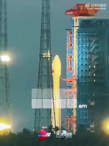 长征八号甲遥六运载火箭成功发射