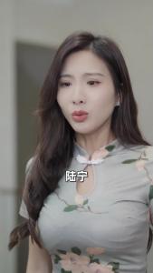 都市极品医仙41