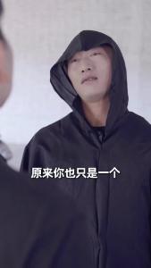 都市极品医仙85