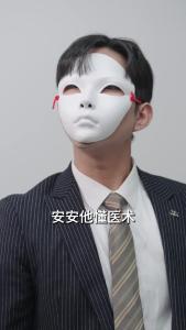 萌宝来袭，失忆总裁想当我后爹77