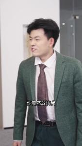 不好，那个吸血鬼又活了14