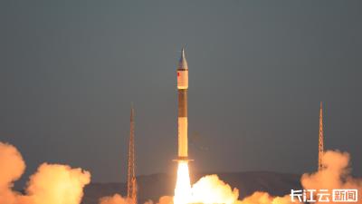 “湖北造”快舟十一号火箭成功发射一空间试验器和一颗卫星  