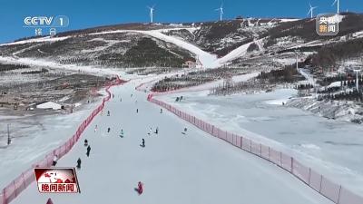 旅游产品上新、冰雪游火热 多个维度感知中国活力