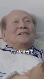 都市极品医仙75