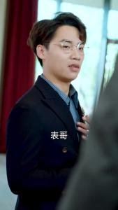 天命--离婚后三大豪门女神来提亲51