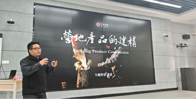 政校企凝聚合力 共绘湖北体育旅游高质量发展新蓝图