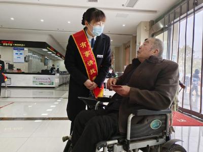 政务服务暖人心 上门代办解民忧——鄂州华容巾帼志愿者戴彭俐