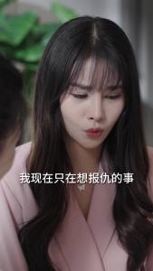 萌宝来袭，失忆总裁想当我后爹61