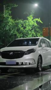 赘婿归来之我是奇门少主48