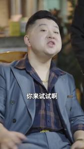 都市极品医仙26