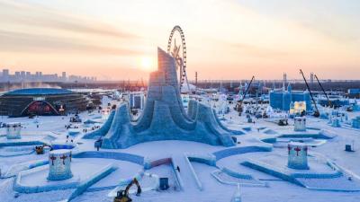 哈尔滨冰雪大世界今日开园 “尔滨”今年都升级了什么