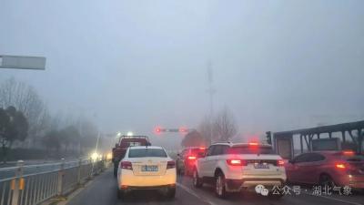 湖北大部空气污染加重 气温冲高后再迎雨雪降温