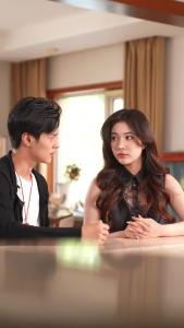 道士下山之五封婚书13