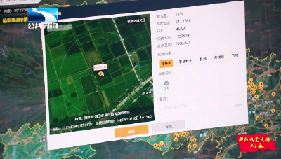 红旗党支部风采｜擎旗战“霾” 守护荆楚“好气质”