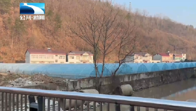 襄阳保康：中彩项目助力振兴 人居环境整治焕新