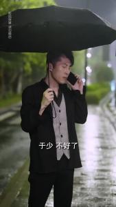 赘婿归来之我是奇门少主57