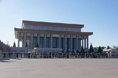 毛主席纪念堂重要公告