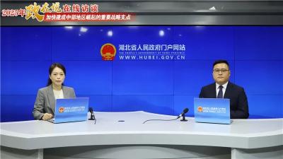 来天门！补贴最高 22 万+，还有千亿产业护航创业