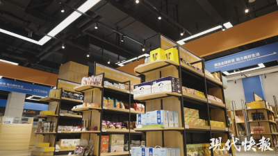 改革者 正青春｜这条“黄金通道”凭啥让人流口水？