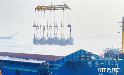 湖北首次实现老挝钾肥海江联运直达 农资集团联合东方铁塔强化保供